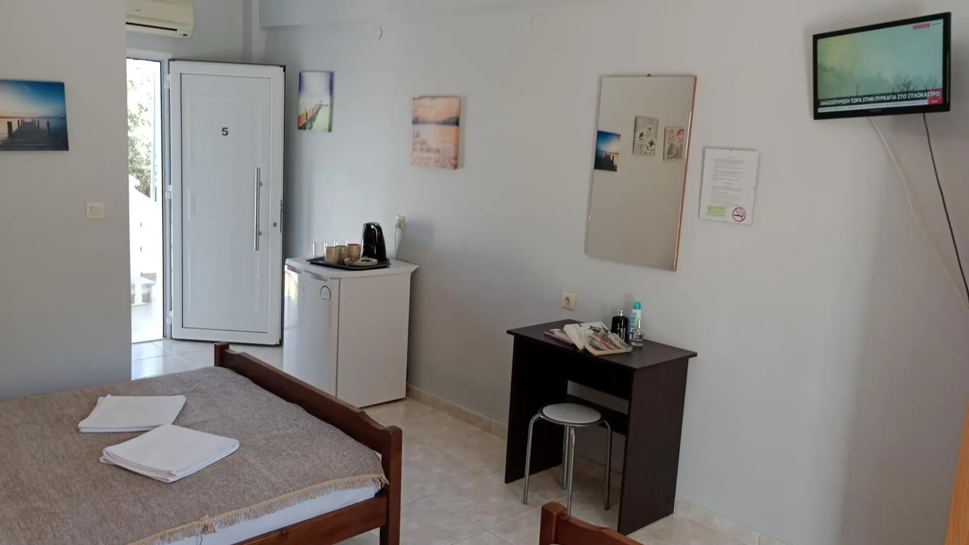 House Georgia Apartment Kallithea