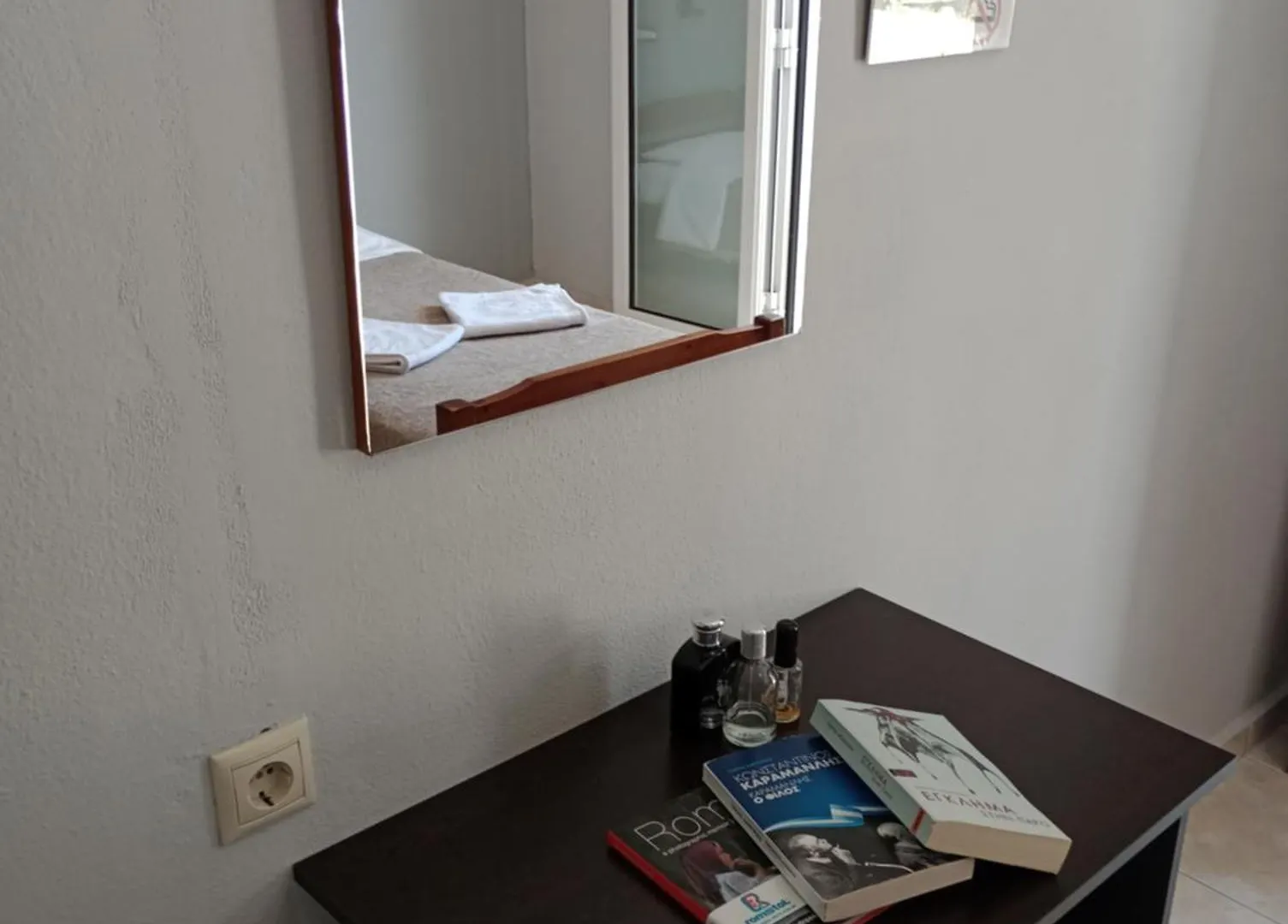 House Georgia Apartment Kallithea