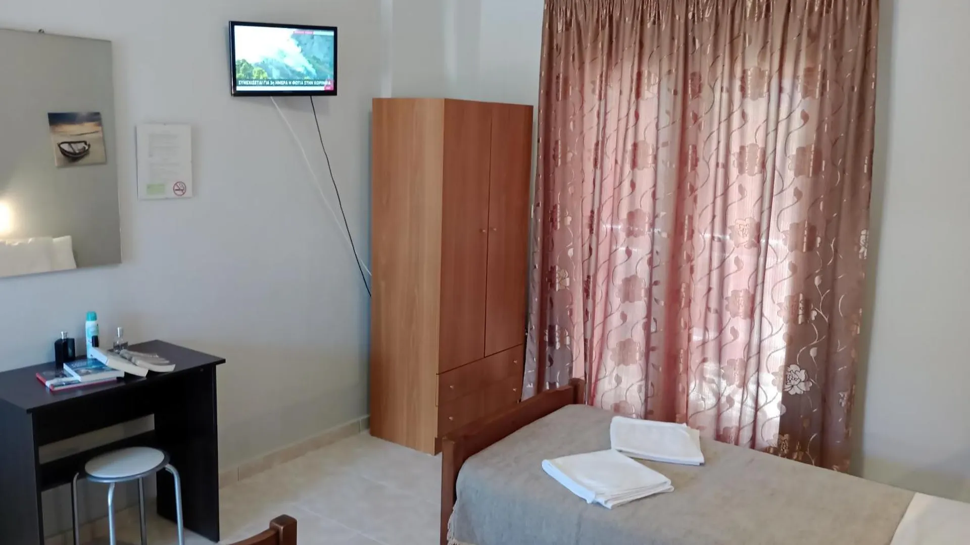 House Georgia Apartment Kallithea  Greece